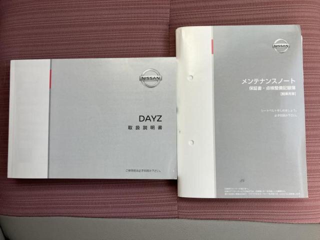 �v�d�b�`�q�r�̍݌Ƀy�[�W�����������������ɂ��肪�Ƃ��������܂��I�v�d�b�`�q�r�́u���q�l���v�����b�g�[�ɂ��q�l�̃J�[���C�t��S�͂ŃT�|�[�g�������܂��I