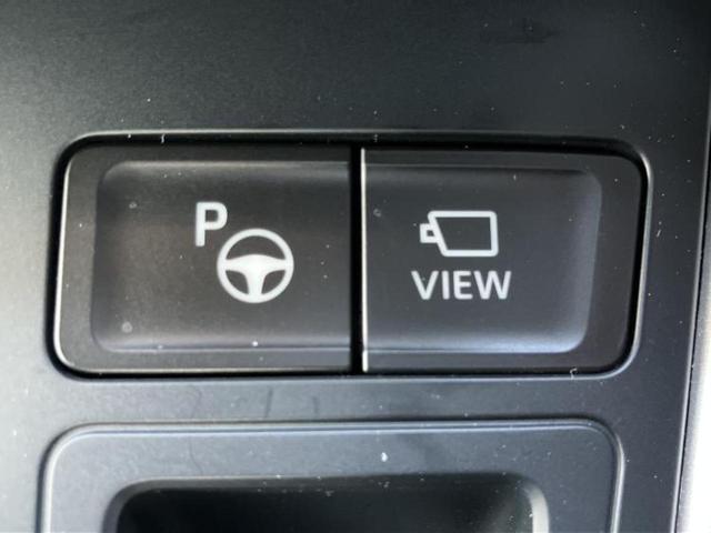 ヴォクシー ハイブリッドＳ－Ｚ　保証書／純正　１０インチ　ＳＤナビ／フリップダウンモニター／衝突安全装置／両側電動スライドドア／シートヒーター／パノラミックビューモニター／車線逸脱防止支援システム／シート　合皮　衝突被害軽減システム（32枚目）
