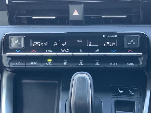 ヴォクシー ハイブリッドＳ－Ｚ　保証書／純正　１０インチ　ＳＤナビ／フリップダウンモニター／衝突安全装置／両側電動スライドドア／シートヒーター／パノラミックビューモニター／車線逸脱防止支援システム／シート　合皮　衝突被害軽減システム（33枚目）