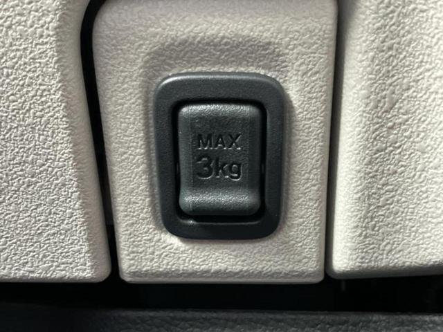 Ｎ－ＢＯＸ ヒョウジュン　禁煙車（44枚目）