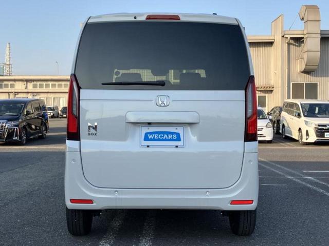 Ｎ－ＢＯＸ ヒョウジュン　禁煙車（46枚目）