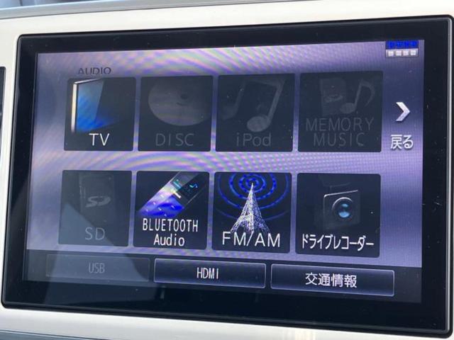 ムーヴキャンバス ＧブラックインテリアリミテッドＳＡ３　新品タイヤ／純正　８インチ　ＳＤナビ／スマートアシスト（トヨタ・ダイハツ）／両側電動スライドドア／パノラマモニター／車線逸脱防止支援システム／ドライブレコーダー　純正／ヘッドランプ　ＬＥＤ　ＤＶＤ再生（11枚目）