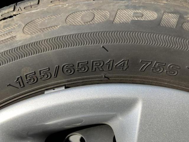 ムーヴキャンバス ＧブラックインテリアリミテッドＳＡ３　新品タイヤ／純正　８インチ　ＳＤナビ／スマートアシスト（トヨタ・ダイハツ）／両側電動スライドドア／パノラマモニター／車線逸脱防止支援システム／ドライブレコーダー　純正／ヘッドランプ　ＬＥＤ　ＤＶＤ再生（52枚目）