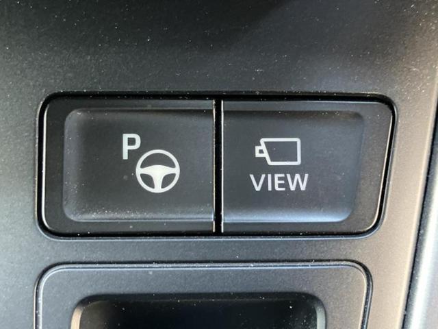 ヴォクシー ハイブリッドＳ－Ｚ　新品タイヤ／純正　１０インチ　ＳＤナビ／フリップダウンモニター　純正　１４インチ／衝突安全装置／両側電動スライドドア／シートヒーター　前席／パノラミックビューモニター／車線逸脱防止支援システム（44枚目）