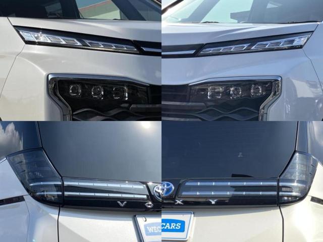 ヴォクシー ハイブリッドＳ－Ｚ　新品タイヤ／純正　１０インチ　ＳＤナビ／フリップダウンモニター　純正　１４インチ／衝突安全装置／両側電動スライドドア／シートヒーター　前席／パノラミックビューモニター／車線逸脱防止支援システム（54枚目）