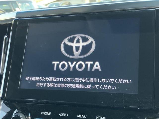 アルファード Ｓ　Ｃパッケージ　保証書／純正　ＳＤナビ／フリップダウンモニター　純正　１２．１インチ／デジタルインナーミラー／トヨタセーフティセンス／両側電動スライドドア／シートヒーター　前席／車線逸脱防止支援システム　バックカメラ（9枚目）