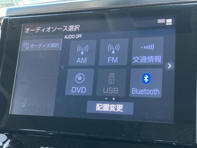 アルファード Ｓ　Ｃパッケージ　保証書／純正　ＳＤナビ／フリップダウンモニター　純正　１２．１インチ／デジタルインナーミラー／トヨタセーフティセンス／両側電動スライドドア／シートヒーター　前席／車線逸脱防止支援システム　バックカメラ（11枚目）