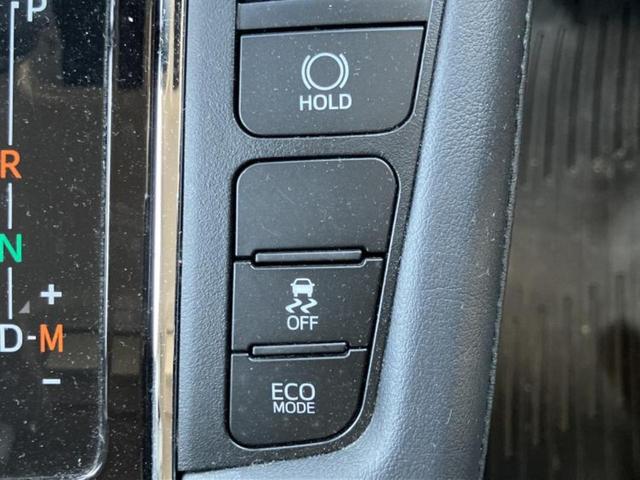 アルファード Ｓ　Ｃパッケージ　保証書／純正　ＳＤナビ／フリップダウンモニター　純正　１２．１インチ／デジタルインナーミラー／トヨタセーフティセンス／両側電動スライドドア／シートヒーター　前席／車線逸脱防止支援システム　バックカメラ（33枚目）