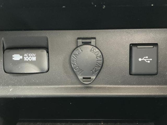 アルファード Ｓ　Ｃパッケージ　保証書／純正　ＳＤナビ／フリップダウンモニター　純正　１２．１インチ／デジタルインナーミラー／トヨタセーフティセンス／両側電動スライドドア／シートヒーター　前席／車線逸脱防止支援システム　バックカメラ（44枚目）