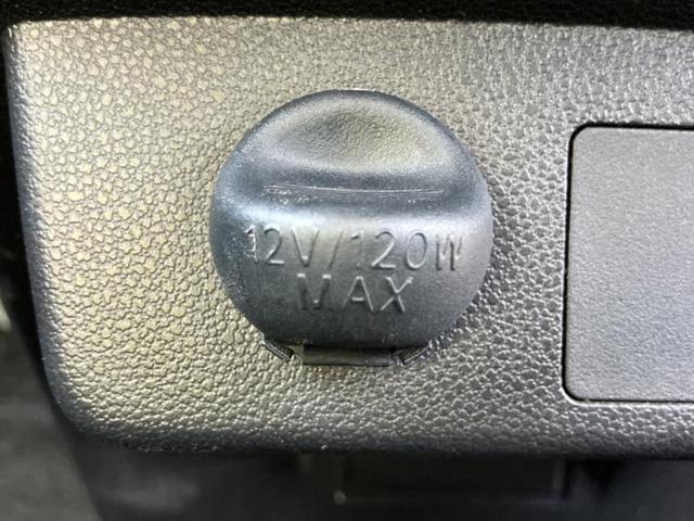 ミライース L 保証書/EBD付ABS/横滑り防止装置/アイドリングストップ/エアバッグ 運転席/エアバッグ 助手席/パワーウインドウ/キーレスエントリー/パワーステアリング/ワンオーナー/マニュアルエアコン(31枚目)