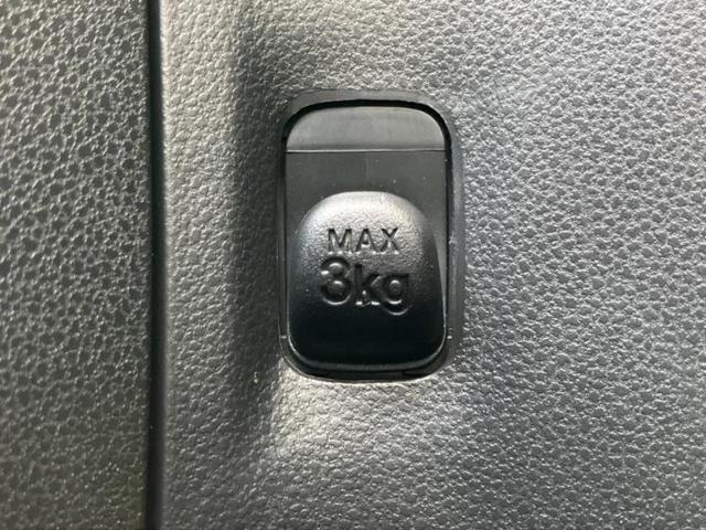 ミライース L 保証書/EBD付ABS/横滑り防止装置/アイドリングストップ/エアバッグ 運転席/エアバッグ 助手席/パワーウインドウ/キーレスエントリー/パワーステアリング/ワンオーナー/マニュアルエアコン(38枚目)