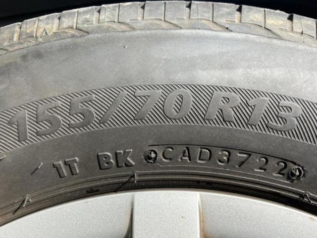 ミライース L 保証書/EBD付ABS/横滑り防止装置/アイドリングストップ/エアバッグ 運転席/エアバッグ 助手席/パワーウインドウ/キーレスエントリー/パワーステアリング/ワンオーナー/マニュアルエアコン(49枚目)