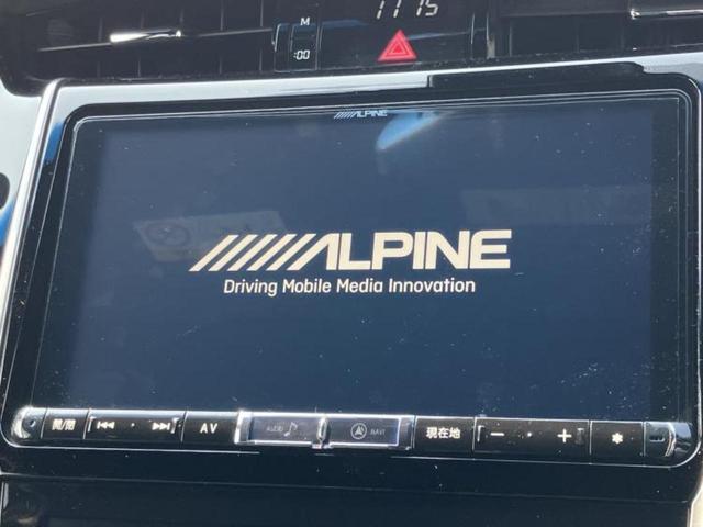 ハリアー プレミアム 新品タイヤ/保証書/社外 9インチ SDナビ/トヨタセーフティセンス/車線逸脱防止支援システム/シート ハーフレザー/電動バックドア/ヘッドランプ LED/Bluetooth接続/ETC バックカメラ(9枚目)