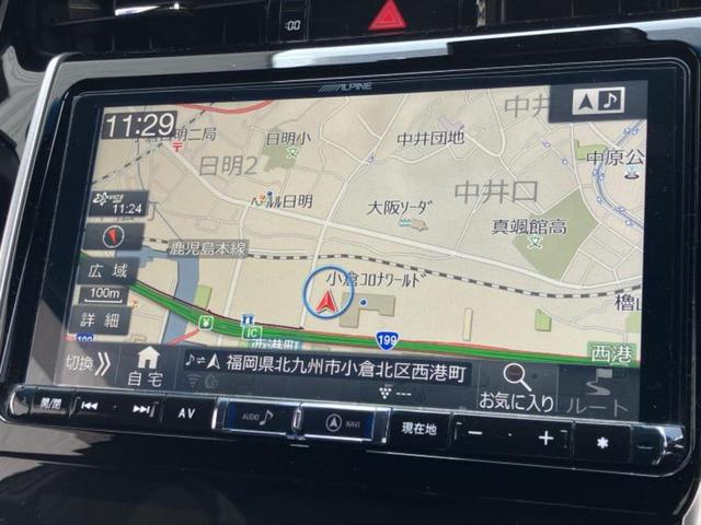 ハリアー プレミアム 新品タイヤ/保証書/社外 9インチ SDナビ/トヨタセーフティセンス/車線逸脱防止支援システム/シート ハーフレザー/電動バックドア/ヘッドランプ LED/Bluetooth接続/ETC バックカメラ(10枚目)