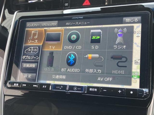 ハリアー プレミアム 新品タイヤ/保証書/社外 9インチ SDナビ/トヨタセーフティセンス/車線逸脱防止支援システム/シート ハーフレザー/電動バックドア/ヘッドランプ LED/Bluetooth接続/ETC バックカメラ(11枚目)