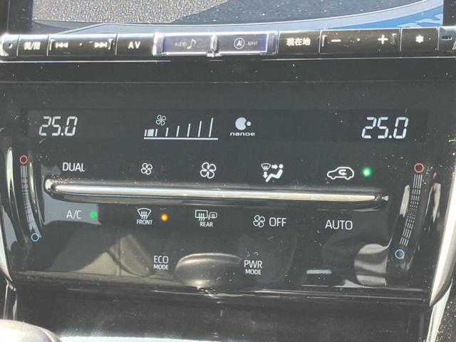 ハリアー プレミアム 新品タイヤ/保証書/社外 9インチ SDナビ/トヨタセーフティセンス/車線逸脱防止支援システム/シート ハーフレザー/電動バックドア/ヘッドランプ LED/Bluetooth接続/ETC バックカメラ(32枚目)