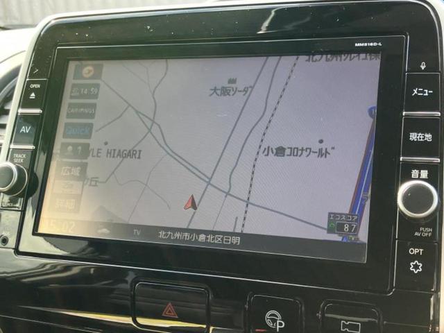 セレナ ハイウェイスターＶセレクション　純正　９インチ　ＳＤナビ／インテリジェントルームミラー／エマージェンシーブレーキ／両側電動スライドドア／アラウンドビューモニター／車線逸脱防止支援システム／プロパイロット　衝突被害軽減システム　ＥＴＣ（10枚目）