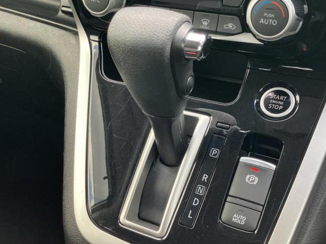 セレナ ハイウェイスターＶセレクション　純正　９インチ　ＳＤナビ／インテリジェントルームミラー／エマージェンシーブレーキ／両側電動スライドドア／アラウンドビューモニター／車線逸脱防止支援システム／プロパイロット　衝突被害軽減システム　ＥＴＣ（18枚目）