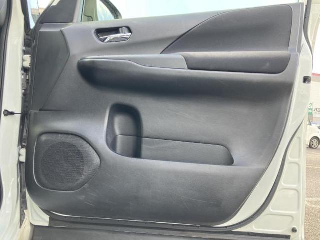 セレナ ハイウェイスターＶセレクション　純正　９インチ　ＳＤナビ／インテリジェントルームミラー／エマージェンシーブレーキ／両側電動スライドドア／アラウンドビューモニター／車線逸脱防止支援システム／プロパイロット　衝突被害軽減システム　ＥＴＣ（20枚目）