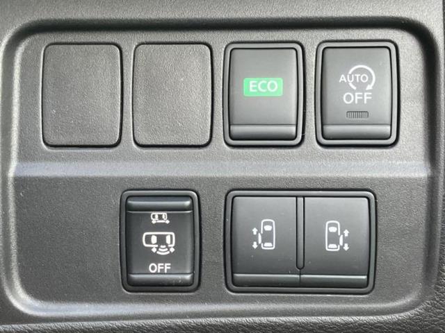 セレナ ハイウェイスターＶセレクション　純正　９インチ　ＳＤナビ／インテリジェントルームミラー／エマージェンシーブレーキ／両側電動スライドドア／アラウンドビューモニター／車線逸脱防止支援システム／プロパイロット　衝突被害軽減システム　ＥＴＣ（28枚目）