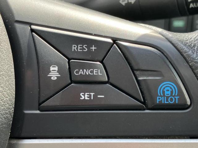 セレナ ハイウェイスターＶセレクション　純正　９インチ　ＳＤナビ／インテリジェントルームミラー／エマージェンシーブレーキ／両側電動スライドドア／アラウンドビューモニター／車線逸脱防止支援システム／プロパイロット　衝突被害軽減システム　ＥＴＣ（29枚目）