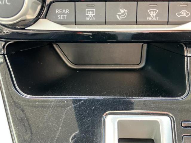 セレナ ハイウェイスターＶセレクション　純正　９インチ　ＳＤナビ／インテリジェントルームミラー／エマージェンシーブレーキ／両側電動スライドドア／アラウンドビューモニター／車線逸脱防止支援システム／プロパイロット　衝突被害軽減システム　ＥＴＣ（38枚目）