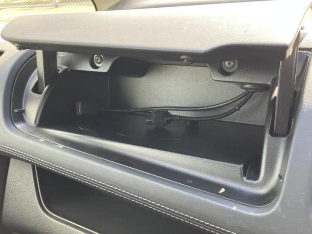 セレナ ハイウェイスターＶセレクション　純正　９インチ　ＳＤナビ／インテリジェントルームミラー／エマージェンシーブレーキ／両側電動スライドドア／アラウンドビューモニター／車線逸脱防止支援システム／プロパイロット　衝突被害軽減システム　ＥＴＣ（40枚目）