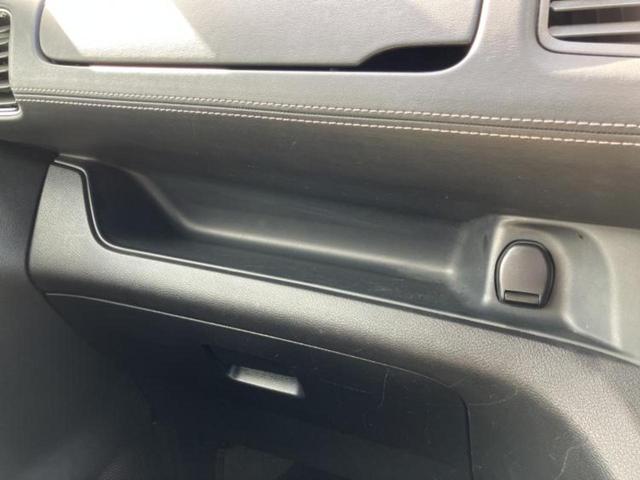 セレナ ハイウェイスターＶセレクション　純正　９インチ　ＳＤナビ／インテリジェントルームミラー／エマージェンシーブレーキ／両側電動スライドドア／アラウンドビューモニター／車線逸脱防止支援システム／プロパイロット　衝突被害軽減システム　ＥＴＣ（41枚目）