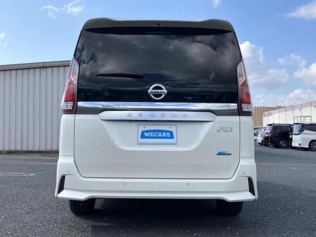 セレナ ハイウェイスターＶセレクション　純正　９インチ　ＳＤナビ／インテリジェントルームミラー／エマージェンシーブレーキ／両側電動スライドドア／アラウンドビューモニター／車線逸脱防止支援システム／プロパイロット　衝突被害軽減システム　ＥＴＣ（46枚目）