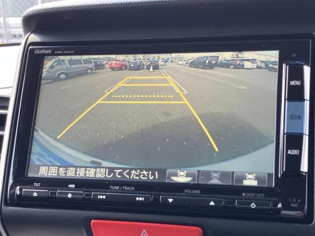 Ｎ－ＢＯＸ Ｇ・Ｌパッケージ　保証書／純正　ＳＤナビ／電動スライドドア／Ｂｌｕｅｔｏｏｔｈ接続／ＥＢＤ付ＡＢＳ／横滑り防止装置／アイドリングストップ／バックモニター／フルセグＴＶ／ＤＶＤ／エアバッグ　運転席／エアバッグ　助手席（13枚目）