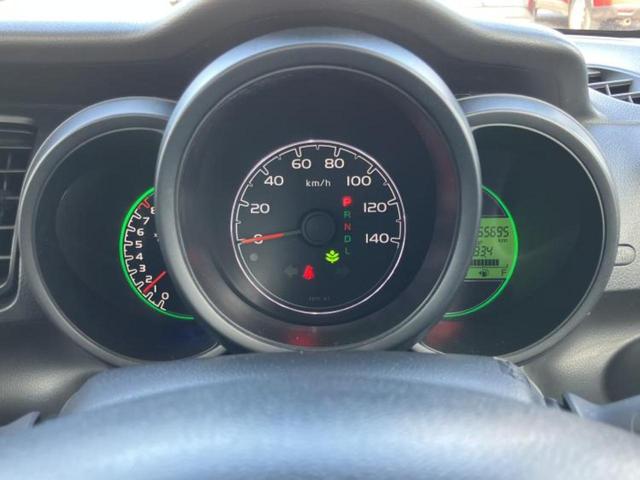 Ｎ－ＢＯＸ Ｇ・Ｌパッケージ　保証書／純正　ＳＤナビ／電動スライドドア／Ｂｌｕｅｔｏｏｔｈ接続／ＥＢＤ付ＡＢＳ／横滑り防止装置／アイドリングストップ／バックモニター／フルセグＴＶ／ＤＶＤ／エアバッグ　運転席／エアバッグ　助手席（14枚目）