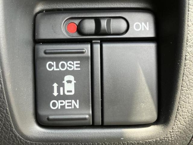 Ｎ－ＢＯＸ Ｇ・Ｌパッケージ　保証書／純正　ＳＤナビ／電動スライドドア／Ｂｌｕｅｔｏｏｔｈ接続／ＥＢＤ付ＡＢＳ／横滑り防止装置／アイドリングストップ／バックモニター／フルセグＴＶ／ＤＶＤ／エアバッグ　運転席／エアバッグ　助手席（27枚目）