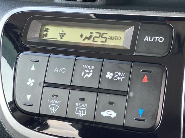 Ｎ－ＢＯＸ Ｇ・Ｌパッケージ　保証書／純正　ＳＤナビ／電動スライドドア／Ｂｌｕｅｔｏｏｔｈ接続／ＥＢＤ付ＡＢＳ／横滑り防止装置／アイドリングストップ／バックモニター／フルセグＴＶ／ＤＶＤ／エアバッグ　運転席／エアバッグ　助手席（30枚目）