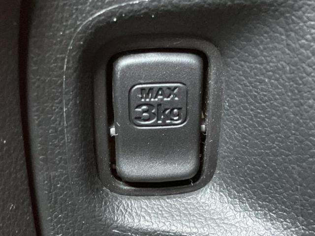 Ｎ－ＢＯＸ Ｇ・Ｌパッケージ　保証書／純正　ＳＤナビ／電動スライドドア／Ｂｌｕｅｔｏｏｔｈ接続／ＥＢＤ付ＡＢＳ／横滑り防止装置／アイドリングストップ／バックモニター／フルセグＴＶ／ＤＶＤ／エアバッグ　運転席／エアバッグ　助手席（39枚目）