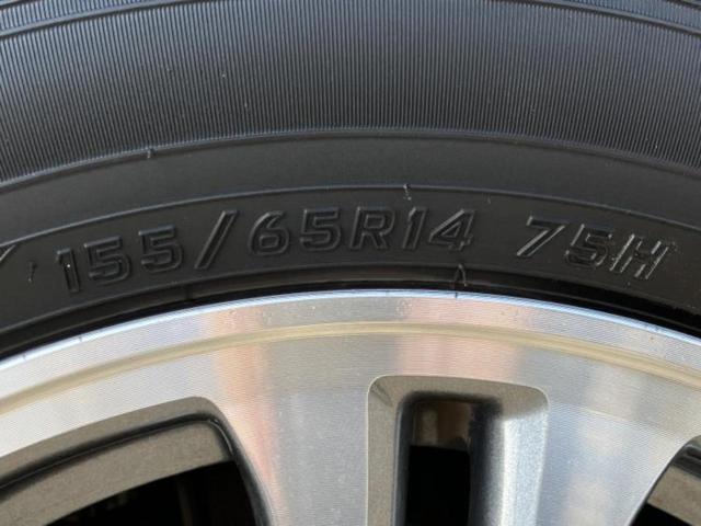 Ｎ－ＢＯＸ Ｇ・Ｌパッケージ　保証書／純正　ＳＤナビ／電動スライドドア／Ｂｌｕｅｔｏｏｔｈ接続／ＥＢＤ付ＡＢＳ／横滑り防止装置／アイドリングストップ／バックモニター／フルセグＴＶ／ＤＶＤ／エアバッグ　運転席／エアバッグ　助手席（52枚目）