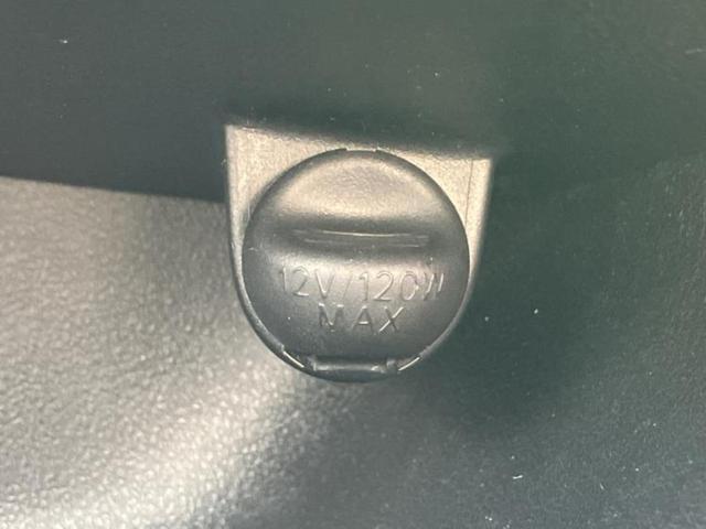 シエンタ Ｇクエロ　新品タイヤ／保証書／純正　ＳＤナビ／トヨタセーフティセンス／両側電動スライドドア／車線逸脱防止支援システム／シート　ハーフレザー／ヘッドランプ　ＬＥＤ／Ｂｌｕｅｔｏｏｔｈ接続／ＥＴＣ　バックカメラ（41枚目）