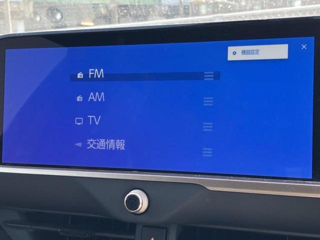 �����ł̂��x�������������̂��q�l�I�܂��͂����ς肾���ł����񂨖₢���킹���������I���q�l�ɍœK�Ȃ��x�����v����������Ă������܂��I