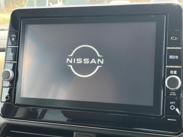 ルークス ハイウェイスターＧターボプロパイロットＥｄ　新品タイヤ／保証書／純正　９インチ　ＳＤナビ／後席モニター　社外　７インチｘ２／エマージェンシーブレーキ／両側電動スライドドア／シートヒーター　前席／アラウンドビューモニター／車線逸脱防止支援システム（9枚目）