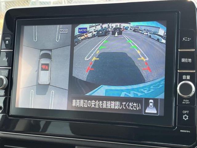 ルークス ハイウェイスターＧターボプロパイロットＥｄ　新品タイヤ／保証書／純正　９インチ　ＳＤナビ／後席モニター　社外　７インチｘ２／エマージェンシーブレーキ／両側電動スライドドア／シートヒーター　前席／アラウンドビューモニター／車線逸脱防止支援システム（14枚目）