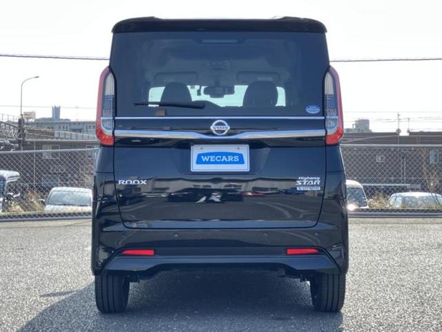 ルークス ハイウェイスターＧターボプロパイロットＥｄ　新品タイヤ／保証書／純正　９インチ　ＳＤナビ／後席モニター　社外　７インチｘ２／エマージェンシーブレーキ／両側電動スライドドア／シートヒーター　前席／アラウンドビューモニター／車線逸脱防止支援システム（46枚目）