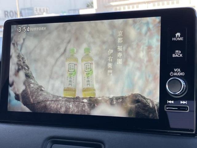 �i�r�A�h�����R�A�d�s�b�A�t���b�v�_�E�����j�^�[�A�f�W�^���C���i�[�~���[�������c��t���\�ł��I�I�v�V�������L�x�Ɏ�葵���Ă���܂��̂ł����S���������I