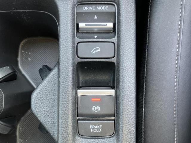 �v�d�b�`�q�r�̍݌Ƀy�[�W�����������������ɂ��肪�Ƃ��������܂��I�v�d�b�`�q�r�́u���q�l���v�����b�g�[�ɂ��q�l�̃J�[���C�t��S�͂ŃT�|�[�g�������܂��I