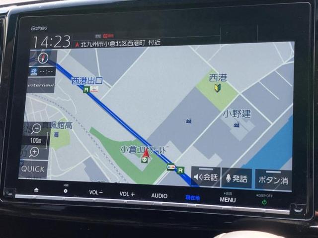 �v�d�b�`�q�r�̓X�܂ɂ̓L�b�Y�R�[�i�[���������܂��I���q�l�A��̂��q�l�����������ԑI�т����y���݂����������Ԃł��I