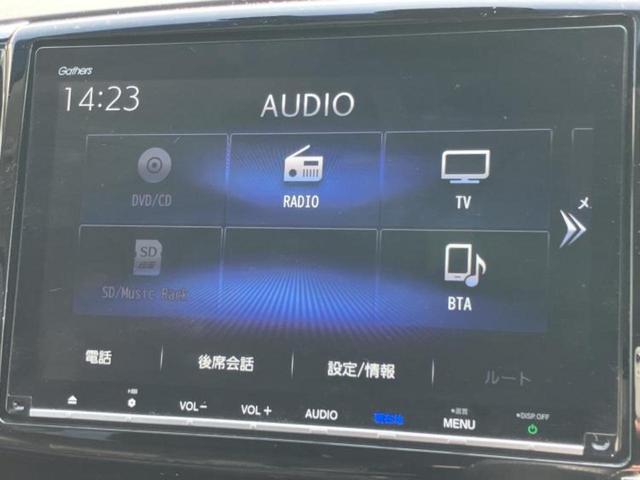 �����ł̂��x�������������̂��q�l�I�܂��͂����ς肾���ł����񂨖₢���킹���������I���q�l�ɍœK�Ȃ��x�����v����������Ă������܂��I