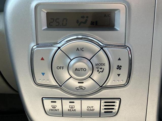 エブリイワゴン ＰＺターボスペシャル　新品タイヤ／保証書／社外　ＳＤナビ／衝突安全装置／両側電動スライドドア／ドライブレコーダー　純正／ヘッドランプ　ＨＩＤ／Ｂｌｕｅｔｏｏｔｈ接続／ＥＴＣ／ＥＢＤ付ＡＢＳ／横滑り防止装置　バックカメラ（30枚目）