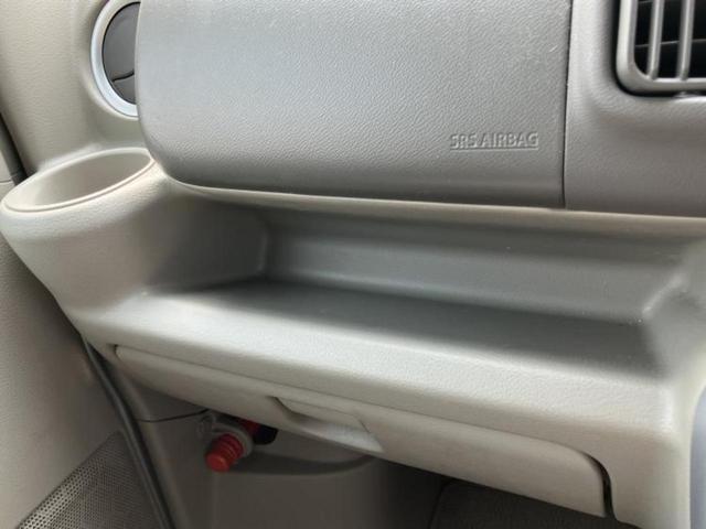 エブリイワゴン ＰＺターボスペシャル　新品タイヤ／保証書／社外　ＳＤナビ／衝突安全装置／両側電動スライドドア／ドライブレコーダー　純正／ヘッドランプ　ＨＩＤ／Ｂｌｕｅｔｏｏｔｈ接続／ＥＴＣ／ＥＢＤ付ＡＢＳ／横滑り防止装置　バックカメラ（39枚目）