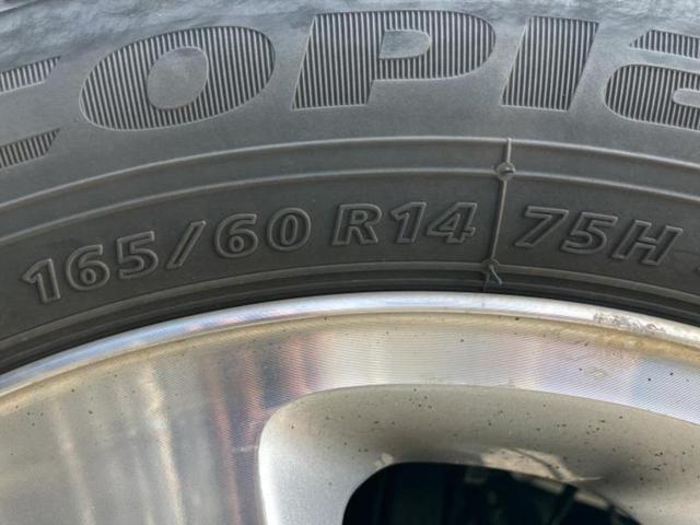 エブリイワゴン ＰＺターボスペシャル　新品タイヤ／保証書／社外　ＳＤナビ／衝突安全装置／両側電動スライドドア／ドライブレコーダー　純正／ヘッドランプ　ＨＩＤ／Ｂｌｕｅｔｏｏｔｈ接続／ＥＴＣ／ＥＢＤ付ＡＢＳ／横滑り防止装置　バックカメラ（50枚目）