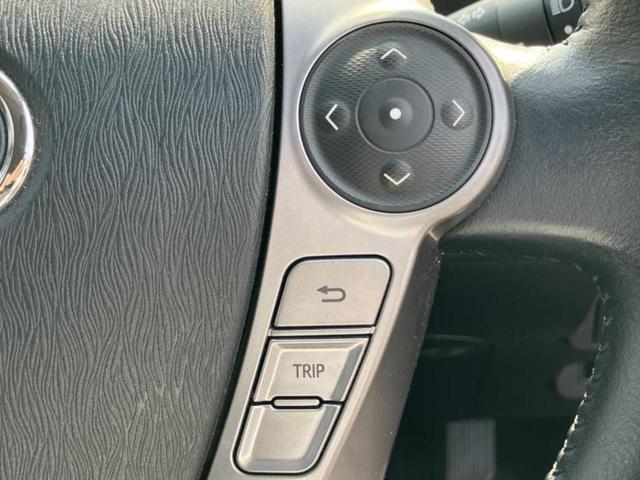 プリウスアルファ Sツーリングセレクション 保証書/社外 SDナビ/ヘッドランプ LED/Bluetooth接続/ETC/EBD付ABS/横滑り防止装置/アイドリングストップ/バックモニター/フルセグTV/エアバッグ 運転席 バックカメラ(29枚目)