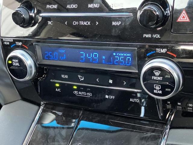 アルファード Ｓ　Ｃパッケージ　新品タイヤ／サンルーフ／保証書／ディスプレイオーディオ＋ナビ９インチ／フリップダウンモニター　純正　１２．１インチ／トヨタセーフティセンス／両側電動スライドドア／エアーシート　前席　バックカメラ（35枚目）