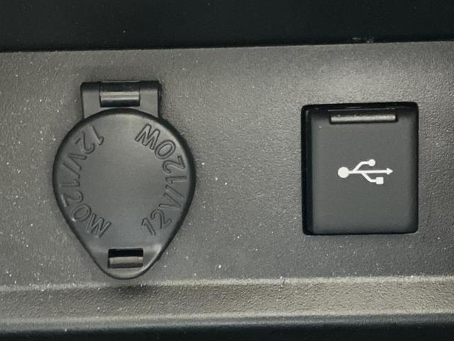 アルファード Ｓ　Ｃパッケージ　新品タイヤ／サンルーフ／保証書／ディスプレイオーディオ＋ナビ９インチ／フリップダウンモニター　純正　１２．１インチ／トヨタセーフティセンス／両側電動スライドドア／エアーシート　前席　バックカメラ（44枚目）